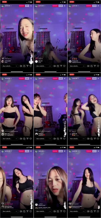 Streamtape 327