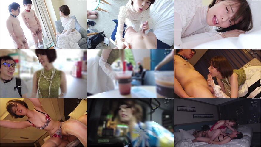 Video Sex Hmn 296