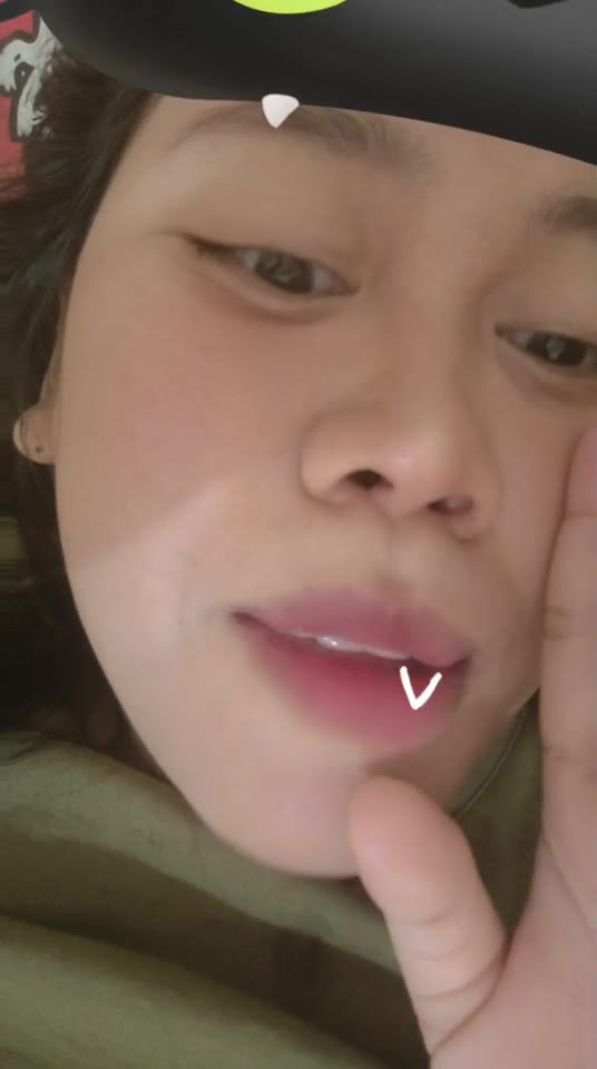 Dian suci ID  3780865 Papaya Live telegram bot @DSrecordbot