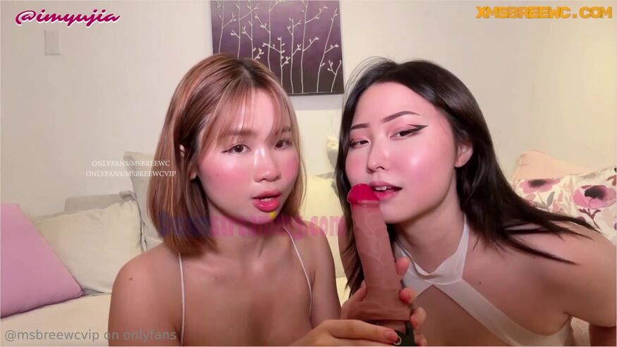 Sebuah Tutorial Dari Msbreewc X Imyujua Duo Idola Kini