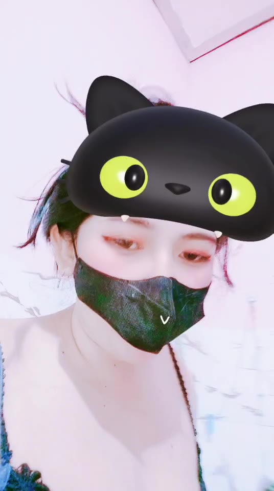 NinDaa ID  1808385 Papaya Live telegram bot @DSrecordbot