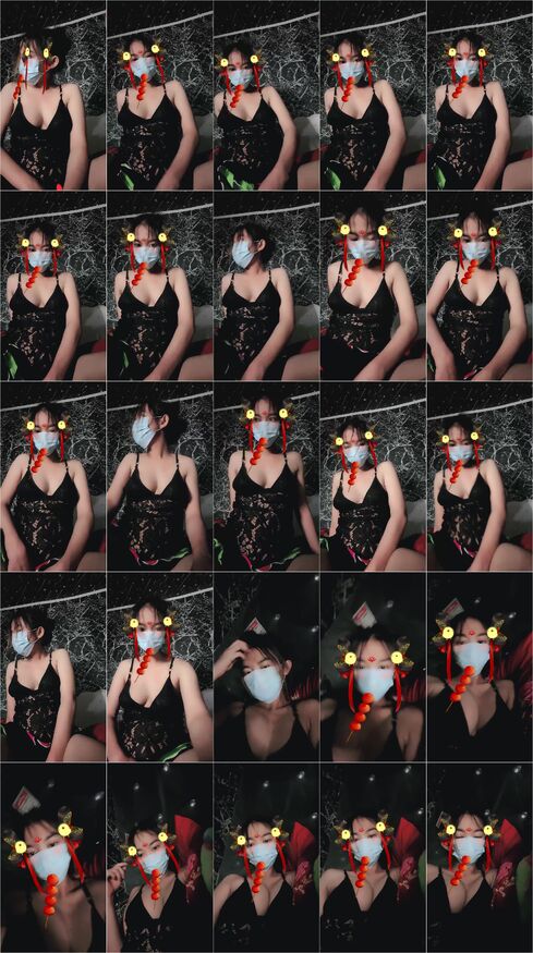 Clarisa ID: 3231986 Papaya Live telegram bot @DSrecordbot