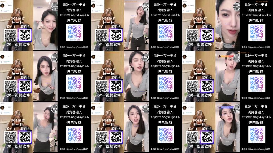 Video Sex 7 13