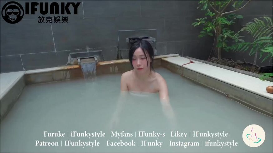 Hot Spring Woman In Beitou Taiwan Hot Spring Girl - Ai You