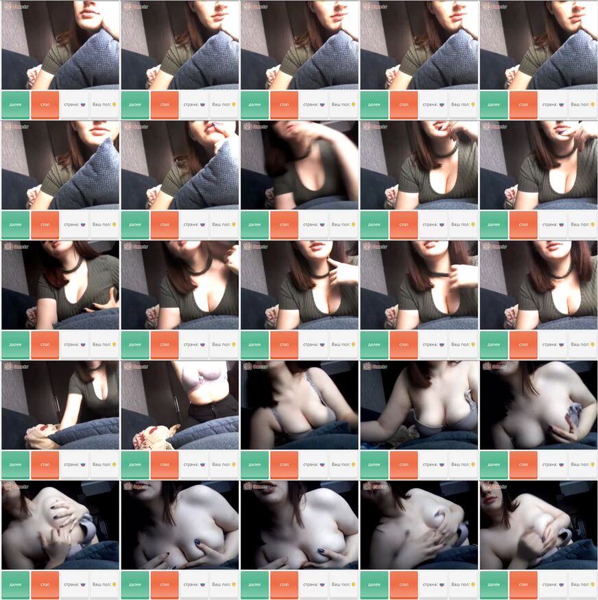 Omegle Gadis Cantik Pamer Toket Mulus