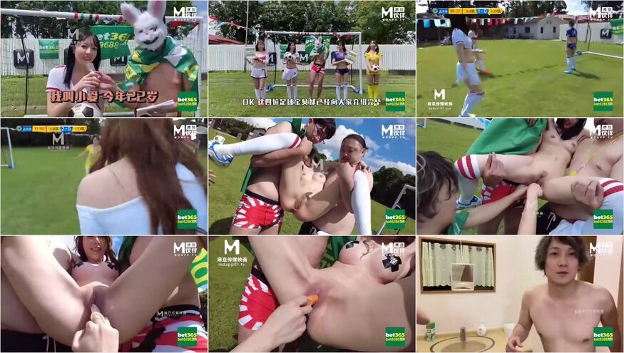 Mr Rabbit Series Tz 016A Football Baby Ep1 Program Chapter Ikeda Nami Asuka Nishimura Lina A Angel Love