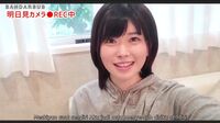 Midv 039 Hardcore Sex Setelah Pantangan Sebulan Mirai Asumi