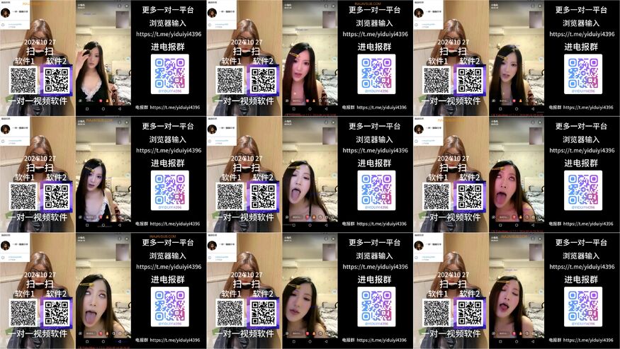 Video Sex 7 8