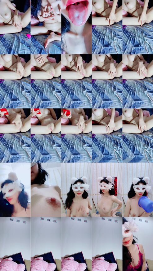 Liany ID 1910704568267358209 Hot51 telegram bot @DSrecordbot