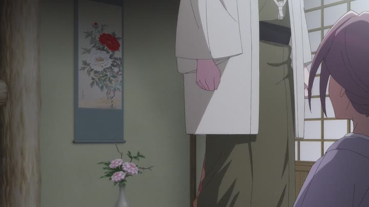 My Happy Marriage Season 1 | Ranime